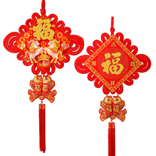2026马年中国结福字挂件客厅高档入户门吉祥挂饰过年春节新年装饰