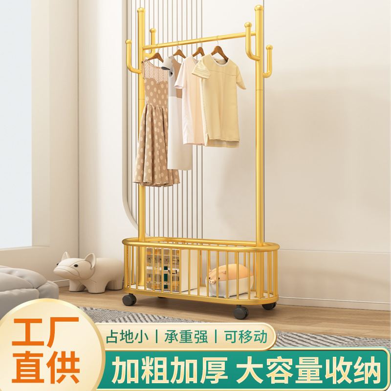 衣帽架简易家用落地卧室客厅阳台轻网轮带晾衣架挂衣架奢移动可红