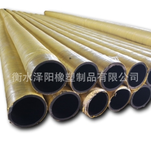 大口径法兰钢丝骨架胶管300-400mm疏浚胶管 防旱抗涝吸排水钢丝u.