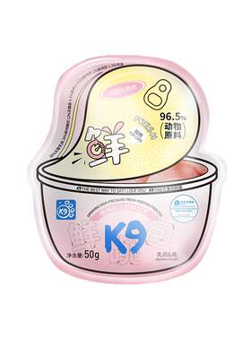 K9主食猫条鲜肉湿粮50g/包