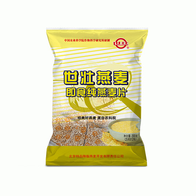 中国农科院世壮纯燕麦片速溶营养