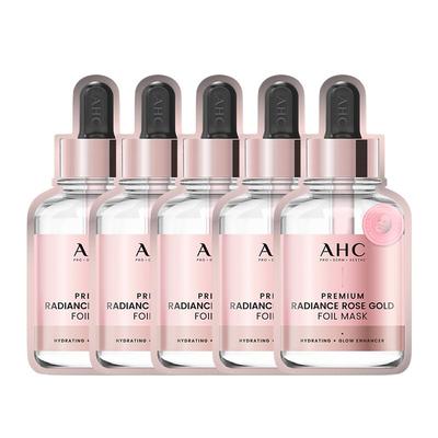 AHC玫瑰金面膜补水保湿护肤