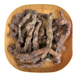 正宗纯野生生地黄500g甘肃产地纯天然原汁原味无硫无添加深山采挖