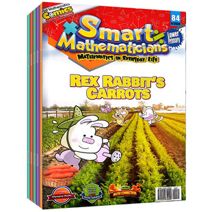 【打包订购】Smart Mathematicians Lower Primary 2025/26年订阅小天才数学家低阶 6-9岁儿童漫画杂志英语课外阅读新加坡杂志