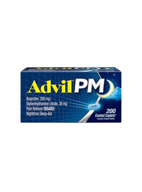 美国直邮Advil止痛药止痛药非抗生素消炎缓解轻微疼痛发烧200粒