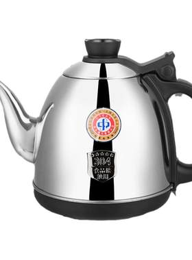 金灶煮茶器玻璃煮水壶原装配件