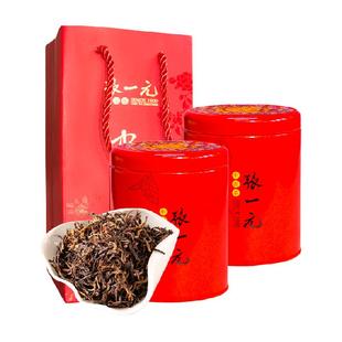 张一元红茶特级云南滇红75gX2罐装配手提袋浓香四溢中国元素茶叶