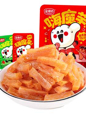 金磨坊嗨魔芋素毛肚宿舍零食