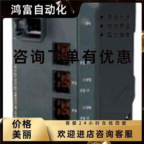 议价6GK5302-7GD00-2EA3 X302-7EEC受管理的IE交换机6GK 5302-7GD