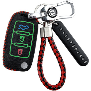 适用东风风行景逸x5钥匙套x3 x6菱智M5L S50 sx6 CM7汽车包扣壳男