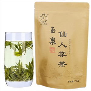2026新茶雨前三峡龙井仙人掌茶