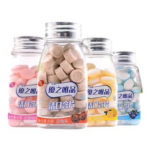 优之唯品40g*6瓶无糖薄荷糖维C清口含片清爽清新口气糖果零食
