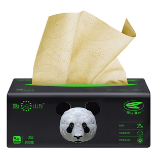 山丘熊猫抽纸家用实惠装抽取式餐巾纸加厚大包3层100抽8包面巾纸