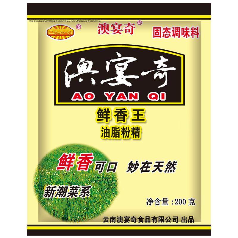 鲜香王澳宴奇复合调料200克云南