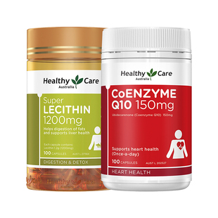 【自营】澳洲HealthyCare辅酶Q10胶囊100粒+大豆卵磷脂胶囊100粒