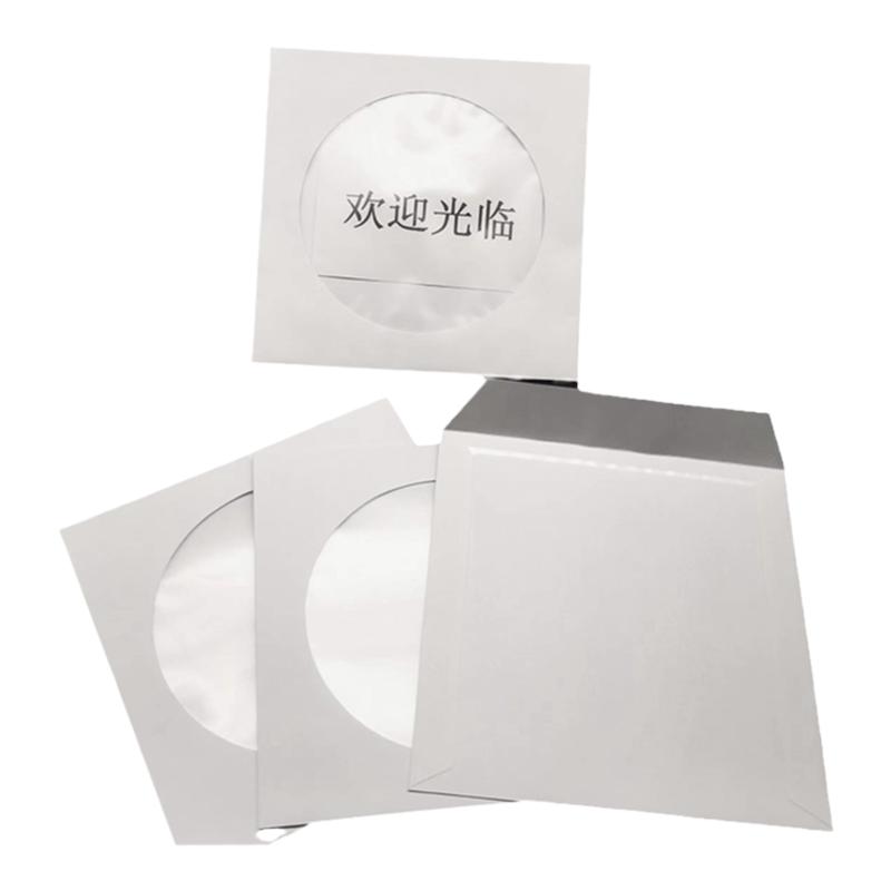白色光盘DVD光碟空白包装袋便携式纸袋CD透明圆开窗加厚信封
