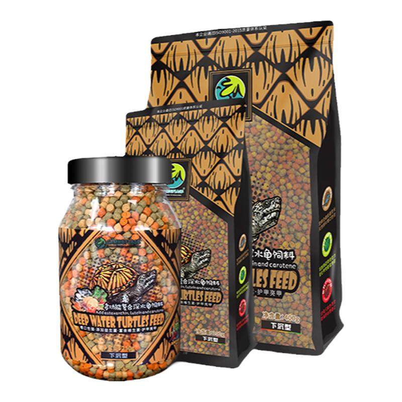 寸金饲料下沉型龟粮三色粮深水龟麝香剃刀巨头蛋龟专用龟粮保护色