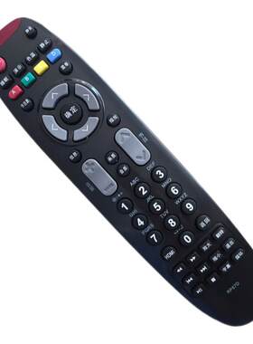 适用长虹电视机遥控器RL67K 67DA 67E 67U RP67B 67C 67F 67D