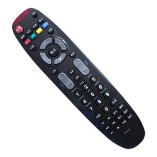 适用长虹电视机遥控器RL67K 67DA 67E 67U RP67B 67C 67F 67D
