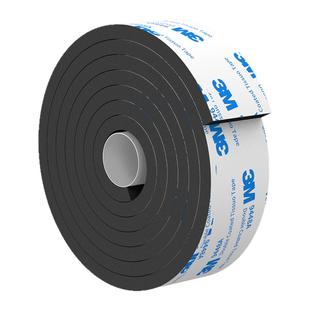 3M背胶椅子脚垫桌椅脚套静音耐磨防滑加厚垫片沙发床脚防响贴桌子脚垫防滑耐磨保护垫静音垫加厚垫片