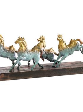 马到成功高档客厅玄关乔迁礼品