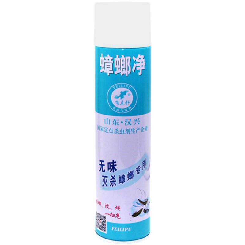 蟑螂药杀虫剂喷雾扫净家用厨房
