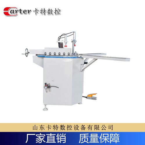 加工生产全套断桥铝门窗设备下沉式铝型材液压组角机精密加工