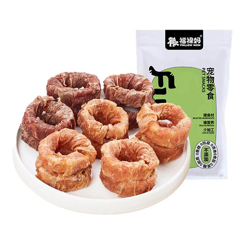 狗狗零食牛喉管缠鸡肉干鸭肉干泰迪比熊小型犬幼犬宠物磨牙棒骨头