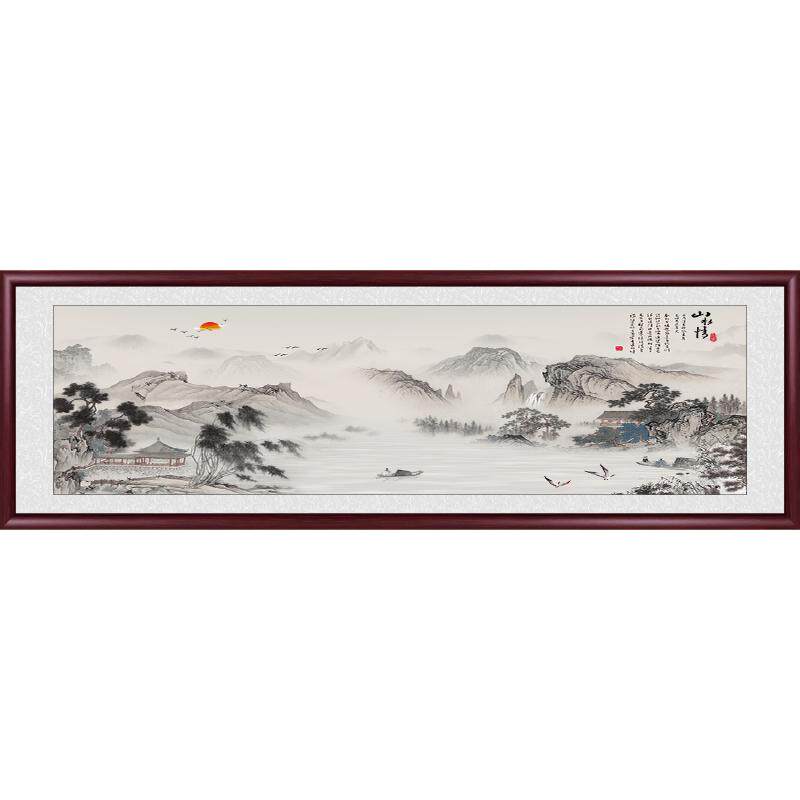 国画山水画挂画大气客厅装饰画