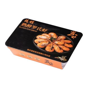 正宗陈皮花雕熟醉虾400g盒装大头罗氏虾整虾非基围虾生呛鲜虾即食