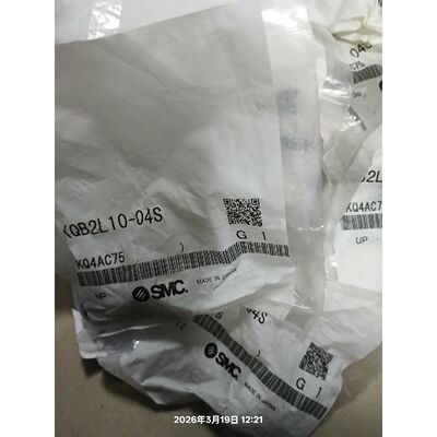 询价下单全新原装SMC金属接头KQB2L10-04S，日本制造，独立