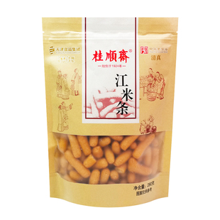 桂顺斋江米条天津特产清真糖醇传统小吃无蔗糖糕点心手工糯米条