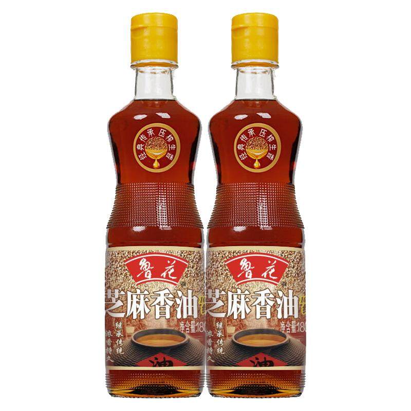 鲁花纯正芝麻香油180ml小瓶压榨醇香芝麻油家用烹饪调味正品包邮