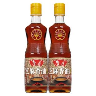 鲁花纯正芝麻香油180ml小瓶压榨醇香芝麻油家用烹饪调味正品包邮