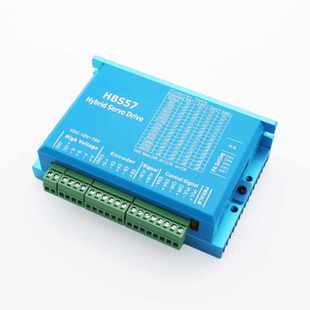 1.5 86闭环步进电机套装 2.2 hbs57驱动器 4nm伺服电机套装