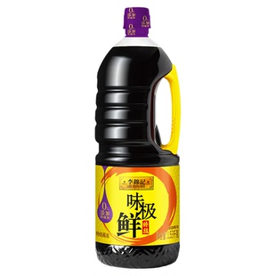 李锦记味极鲜特级酱油1.53kg炒菜凉拌白灼清蒸寿司酱油调味大瓶装