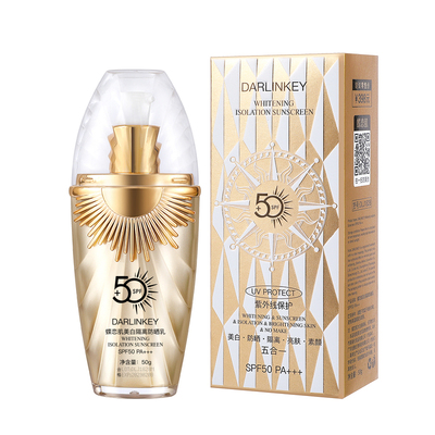 美白提亮清爽防水防汗防晒乳