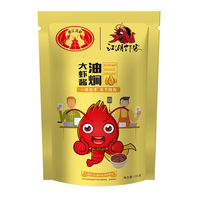 慧康利茲潛江油燜大蝦調(diào)料組合裝