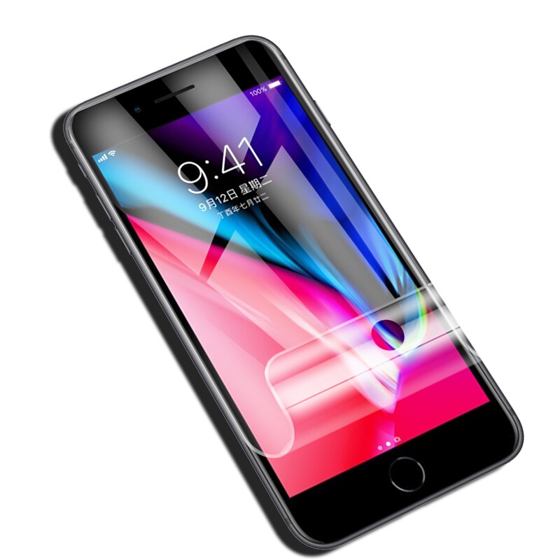 适用iPhone苹果8/8plus水凝膜ip7/7plus防爆量子膜ip6/6s手机ip6plus/6splus高清抗指纹护眼防蓝光保护软贴