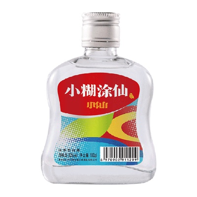 小糊涂仙炫彩小仙52度100ml×1瓶