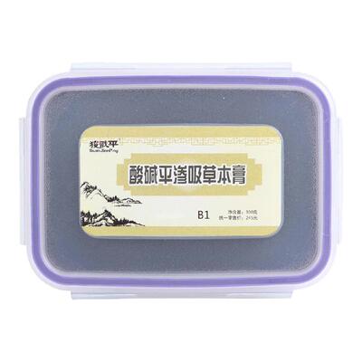 华林酸碱平DDS渗吸草本膏驱寒湿