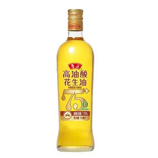 鲁花高油酸花生油750ml玻璃瓶装物理压榨食用油粮油炒菜凉拌