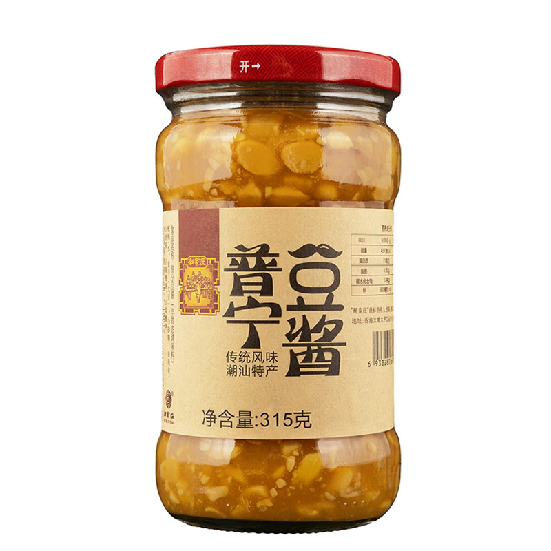 潮家庄普宁豆酱正宗潮汕黄豆酱老广东豆瓣酱炒菜蒸鱼砂锅粥调味料