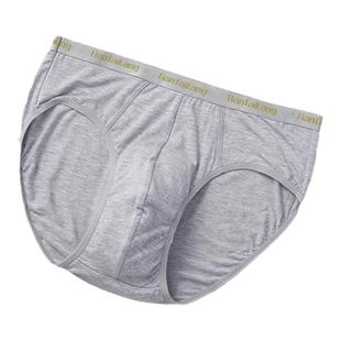 满2条包邮 沺太郎莫代尔棉三角内裤大码竹纤维吸汗透气底裤短裤衩