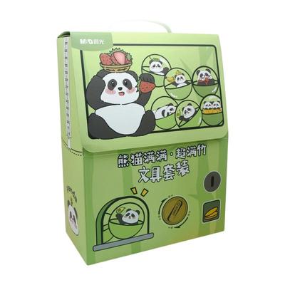 晨光熊猫满满·超满竹系列文具套装礼盒六一儿童节日卷笔器套装小学生一二三年级学习用品生日礼物开学大礼包
