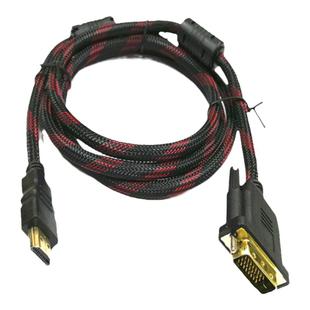 HDMI转DVI连接线高清1080P电脑显示屏转换器电视机顶盒外接投影仪
