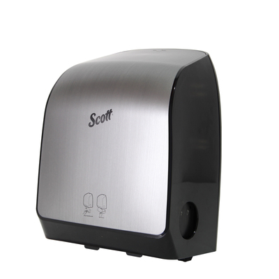 高自动感应出纸机金佰利包邮