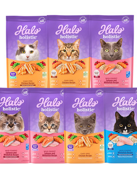 HALO自然光环进口全阶段猫粮