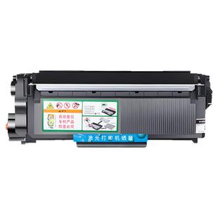 适用美能达3000MF硒鼓2600P 3080MF粉盒TNP65 TNP66鼓架IUP27柯尼卡美能达柯美bizhub激光打印机碳粉墨粉墨盒