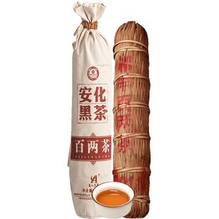 湘丰花卷茶正宗黑茶湖南安化黑茶百两茶小千两茶2016年陈茶